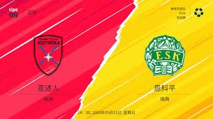 2026世界杯新规出台 门将倒地受限以杜绝拖延时间