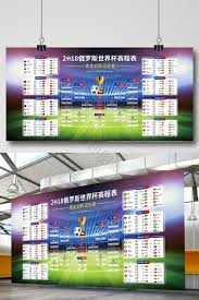 法甲精彩对决 马赛不敌里尔综述